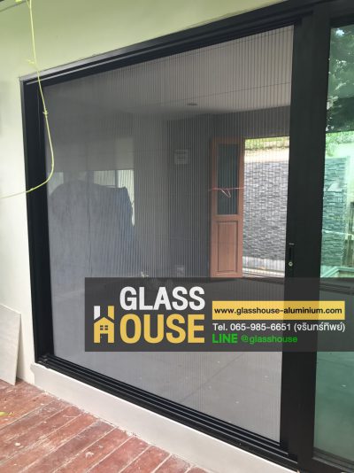 มุ้งลวด Glass house